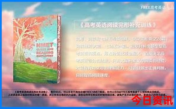 苏杭旅游的最佳时间
