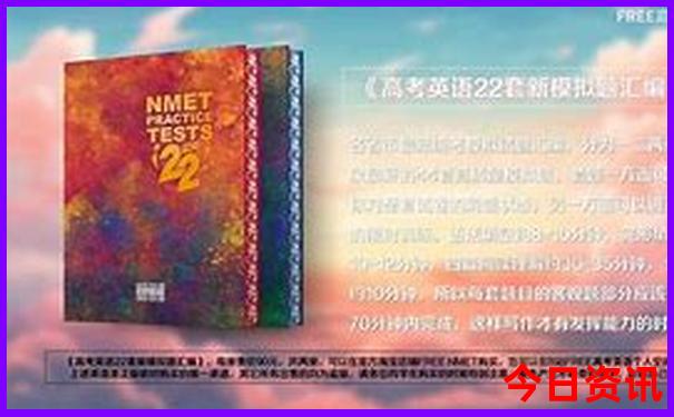 6月份到哪里旅游最好